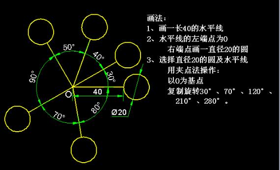 怎么学好CAD？你可以参考这些练习图！