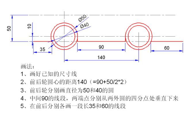 新手必收的CAD练习图，内附详细步骤教程！