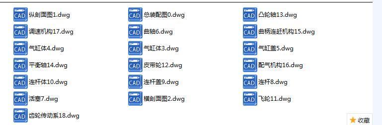 CAD图纸不知道哪里去找？这里有，快来领取吧！