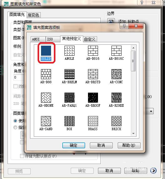 CAD平面图基础自学教程，窗和墙的表显