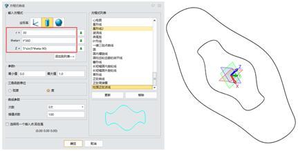 CAD绘图技巧：设计师推荐灵活便捷的草图线框新功能