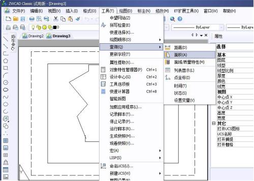 CAD入门精华：2步计算封闭图形面积