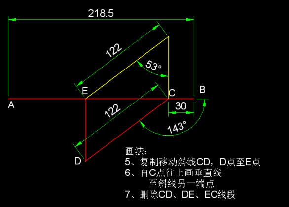 掌握CAD绘图技巧，七天的工作量一天完成！