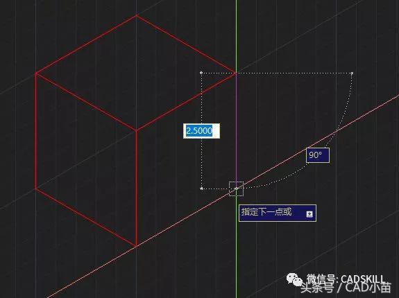 CAD中如何调整视图和十字光标的方向？