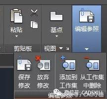 CAD图块编辑的相关命令你都了解吗？