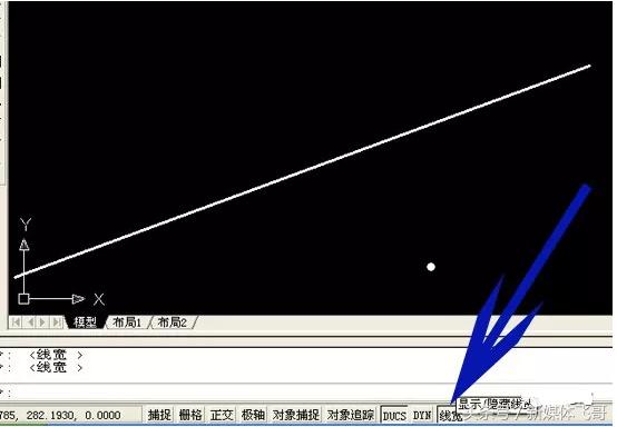 AutoCAD中线宽显示不出来办