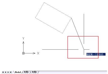 CAD绘图教程：倾斜的图形如何调正？