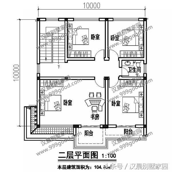 5款小宅地别墅户型, 超低的建房成本, 家里没矿都能盖得起!