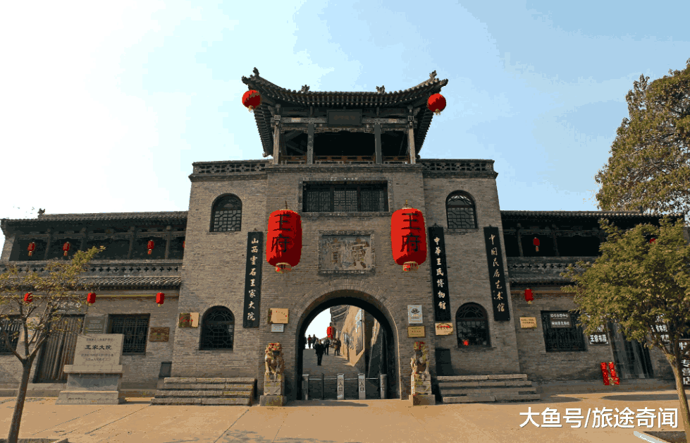 中国第一民居豪宅, 耗时300年建成, 坐拥25万平米面积
