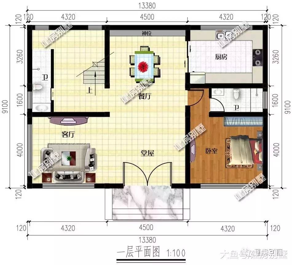 13.38×10.6米农村别墅, 美观易施工, 乃建房人的福音