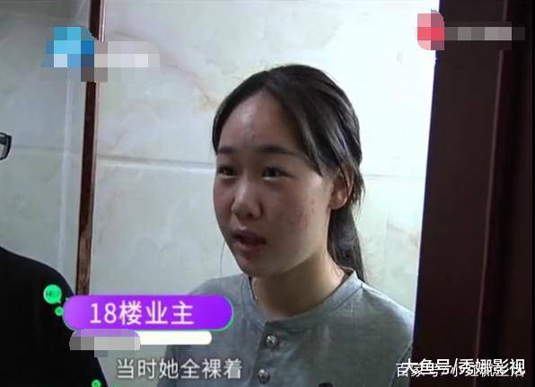 女子洗澡被砸伤住院, 众业主大闹开发商: 非要死了人才出面解决吗?