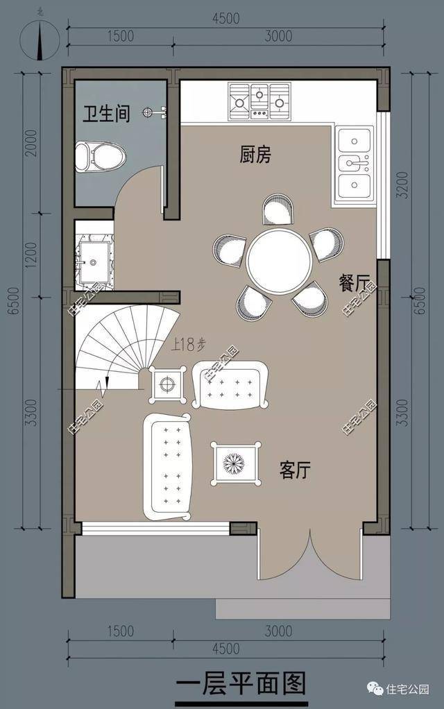 4.5米面宽现代别墅, 农村宅基地再小都不怕