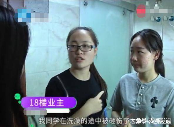 女子洗澡被砸伤住院, 众业主大闹开发商: 非要死了人才出面解决吗?