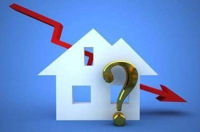 房价将下跌的四个征兆, 刚需买房利好消息不断